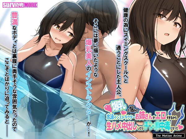 �C�x���gCG01