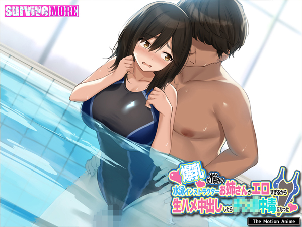 �C�x���gCG05