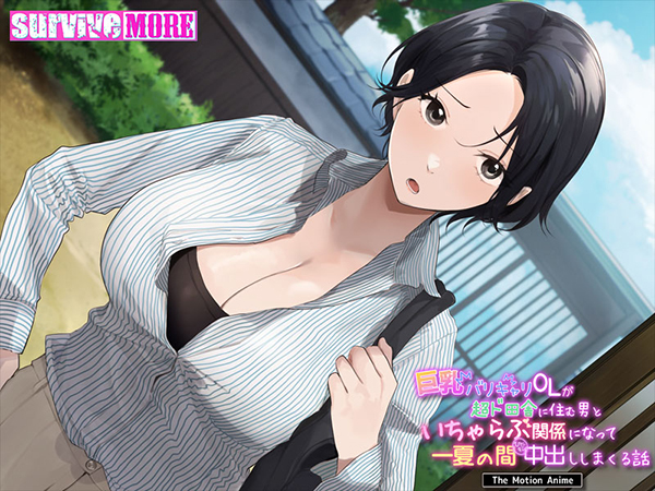 �C�x���gCG04