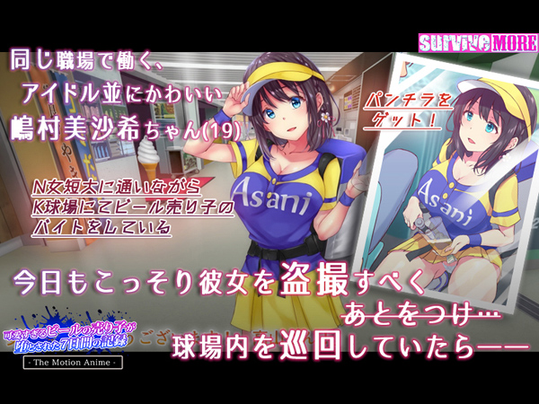 �C�x���gCG01