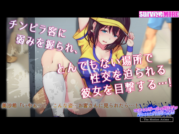 �C�x���gCG02