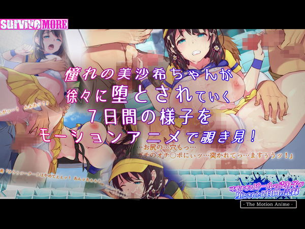 �C�x���gCG03