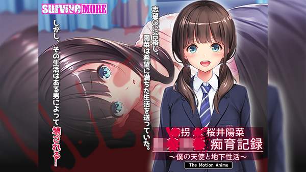 �C�x���gCG01