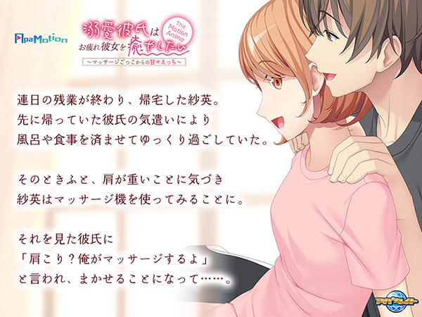 �C�x���gCG02