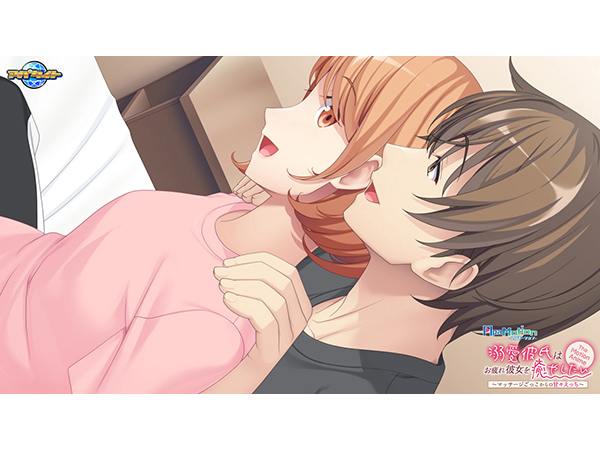 �C�x���gCG04