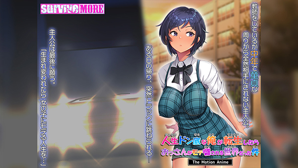 �C�x���gCG01