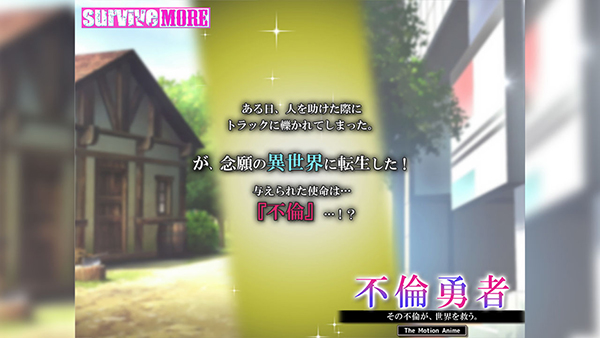 �C�x���gCG01