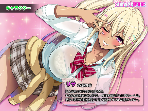 �C�x���gCG01