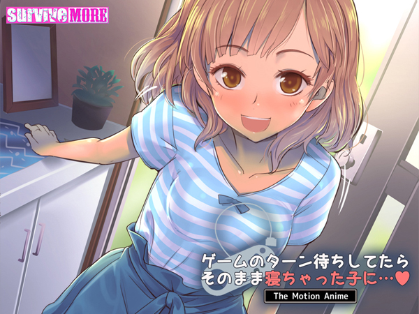 �C�x���gCG04