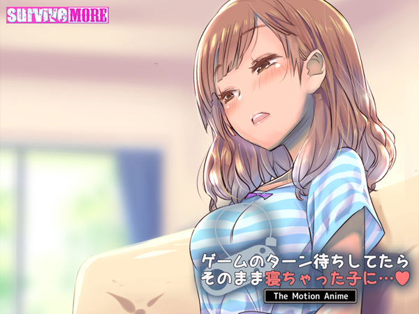 �C�x���gCG05