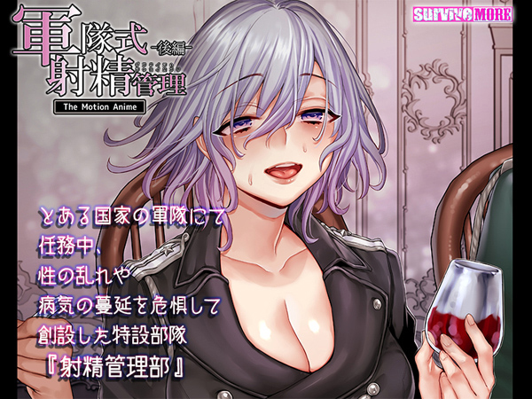 �C�x���gCG01