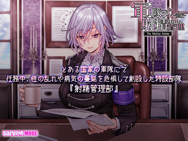 �C�x���gCG01