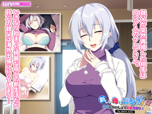 �C�x���gCG01