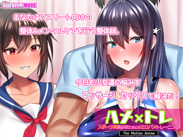 �C�x���gCG01