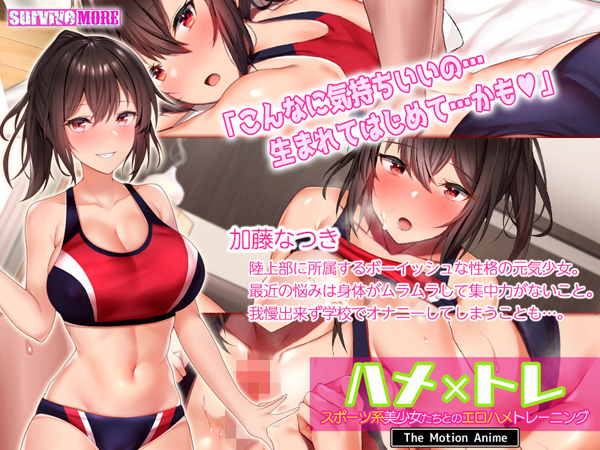 �C�x���gCG02