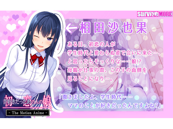 �C�x���gCG01