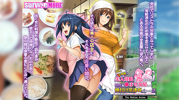 �C�x���gCG01