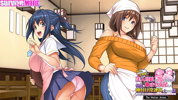 �C�x���gCG04