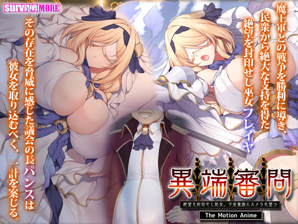 �C�x���gCG01