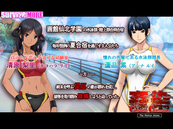 �C�x���gCG01