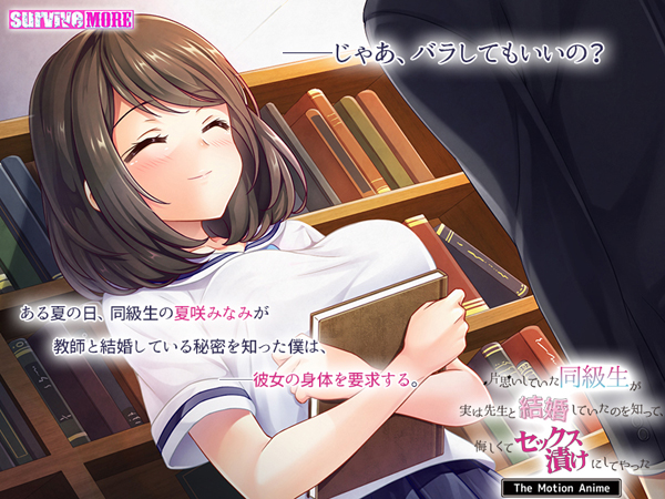 �C�x���gCG01