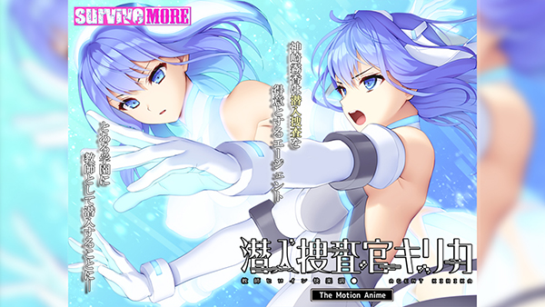 �C�x���gCG01