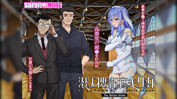 �C�x���gCG02