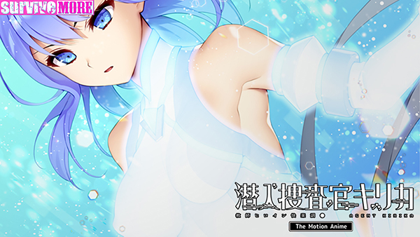 �C�x���gCG04