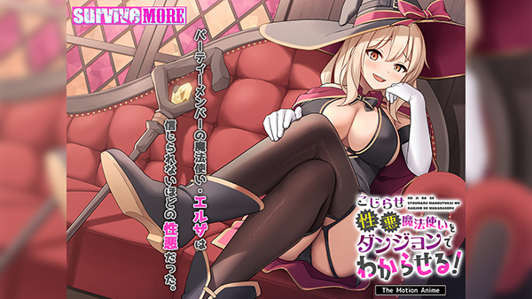 �C�x���gCG01