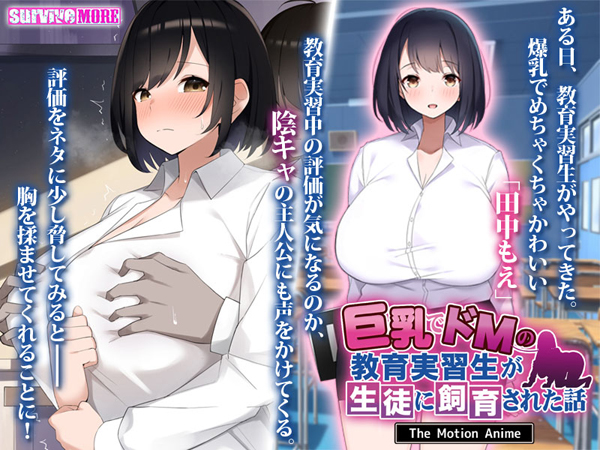 �C�x���gCG01