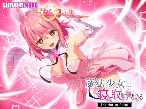 �C�x���gCG04