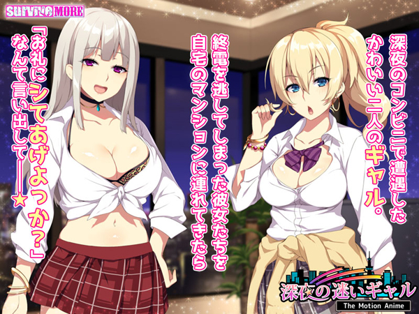 �C�x���gCG01