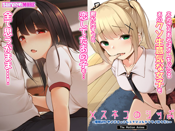 �C�x���gCG02