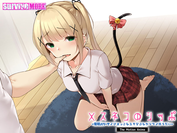 �C�x���gCG04