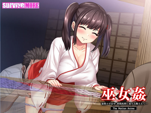 �C�x���gCG08