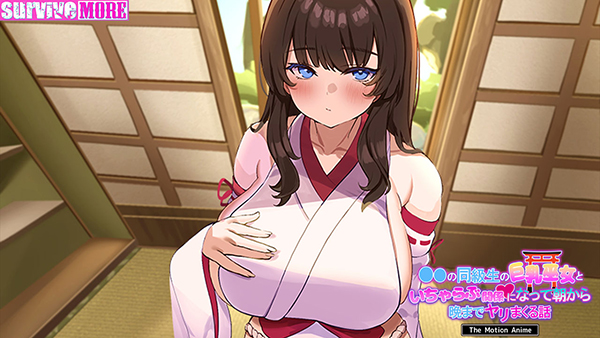 �C�x���gCG04