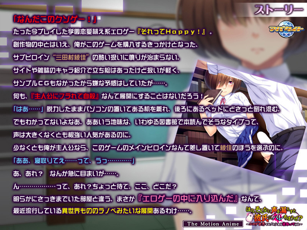 �C�x���gCG02