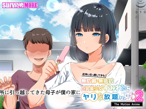 �C�x���gCG04