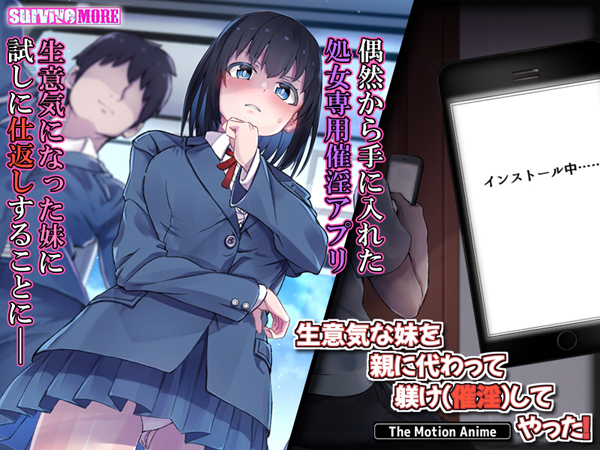 �C�x���gCG01