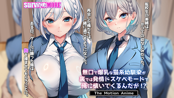 �C�x���gCG01