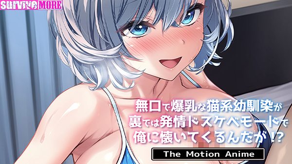 �C�x���gCG05