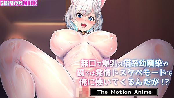 �C�x���gCG06