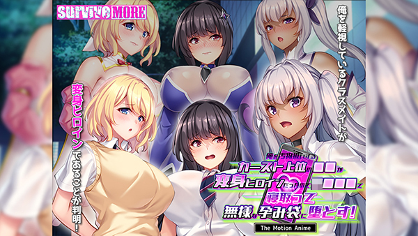 �C�x���gCG01