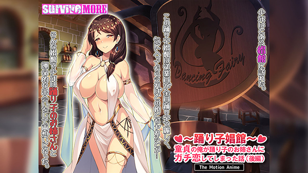 �C�x���gCG01