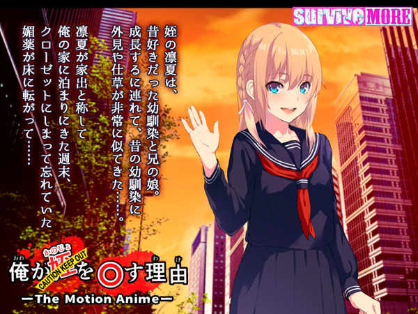 �C�x���gCG01