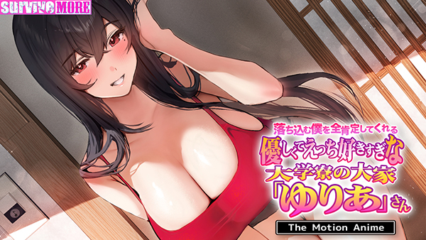 �C�x���gCG04