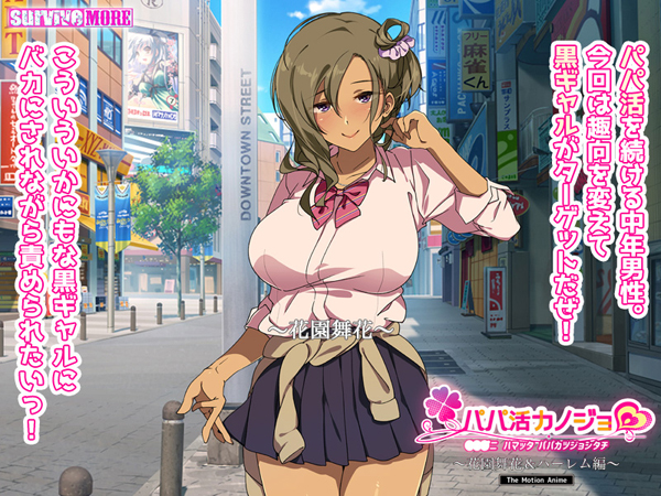 �C�x���gCG01