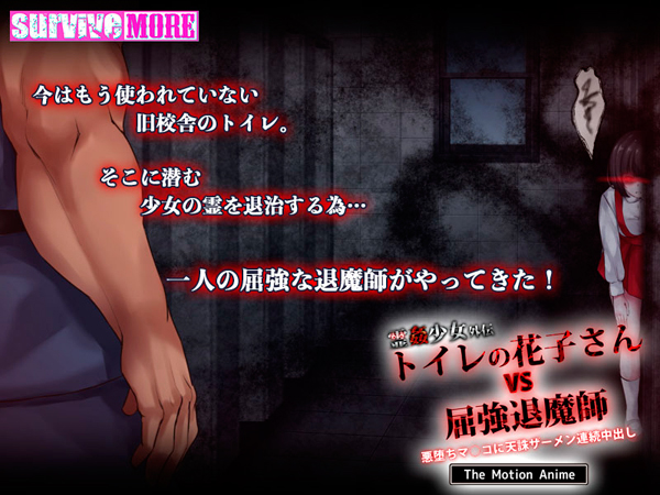 �C�x���gCG01