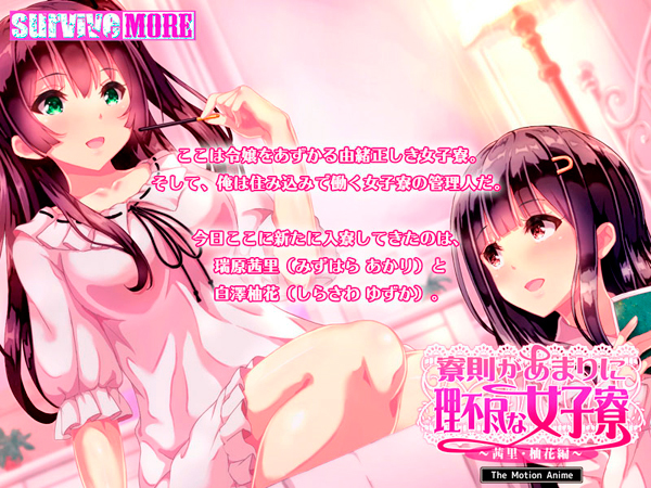 �C�x���gCG01