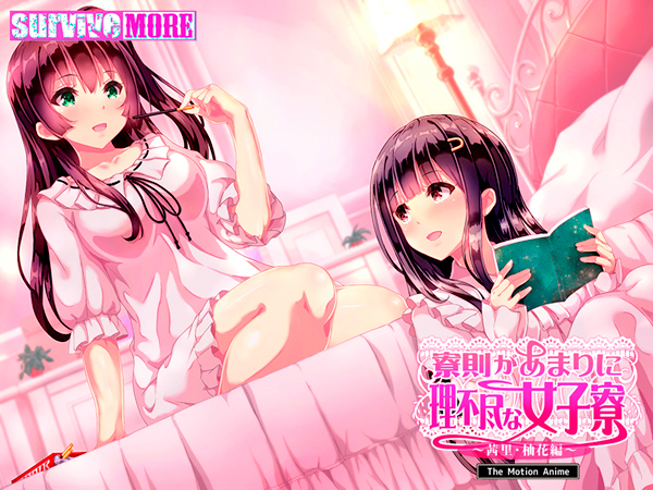 �C�x���gCG04